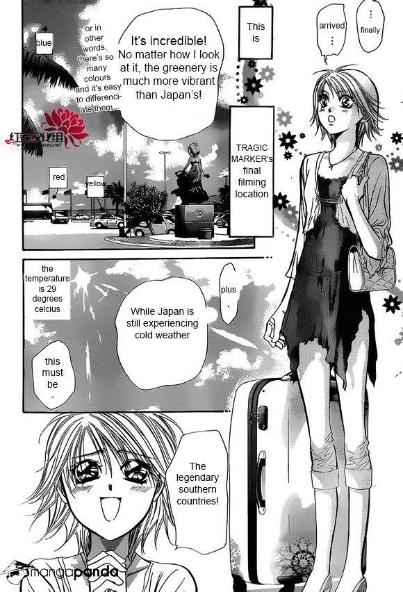 Page 7 of Chapter 204