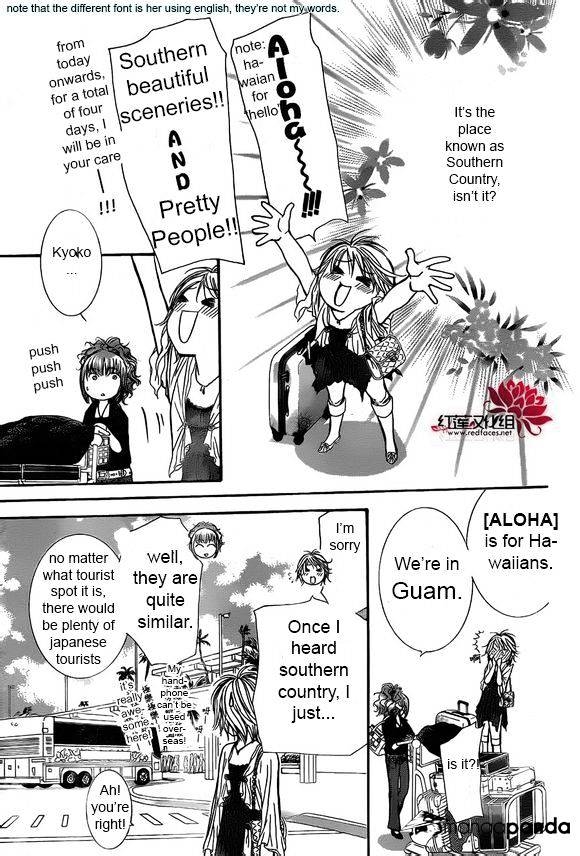 Page 8 of Chapter 204