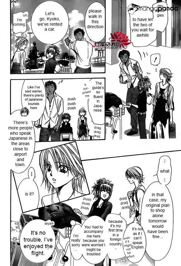 Page 9 of Chapter 204