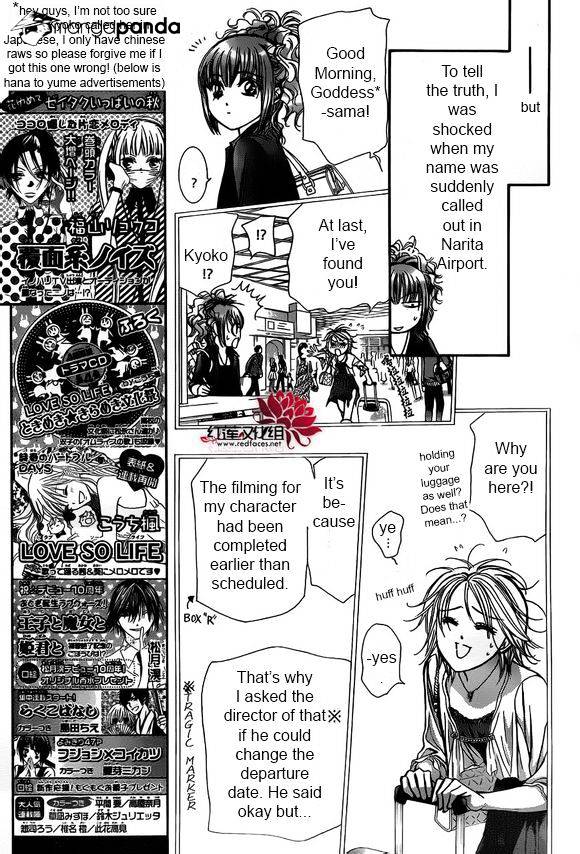 Page 10 of Chapter 204