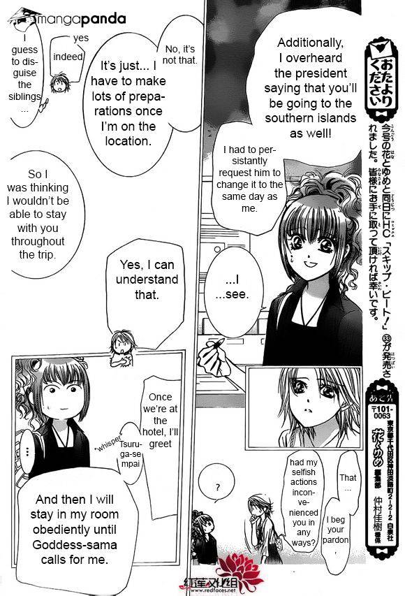 Page 11 of Chapter 204