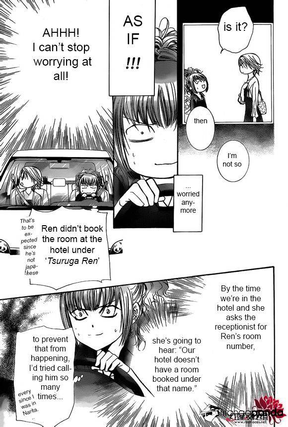 Page 12 of Chapter 204