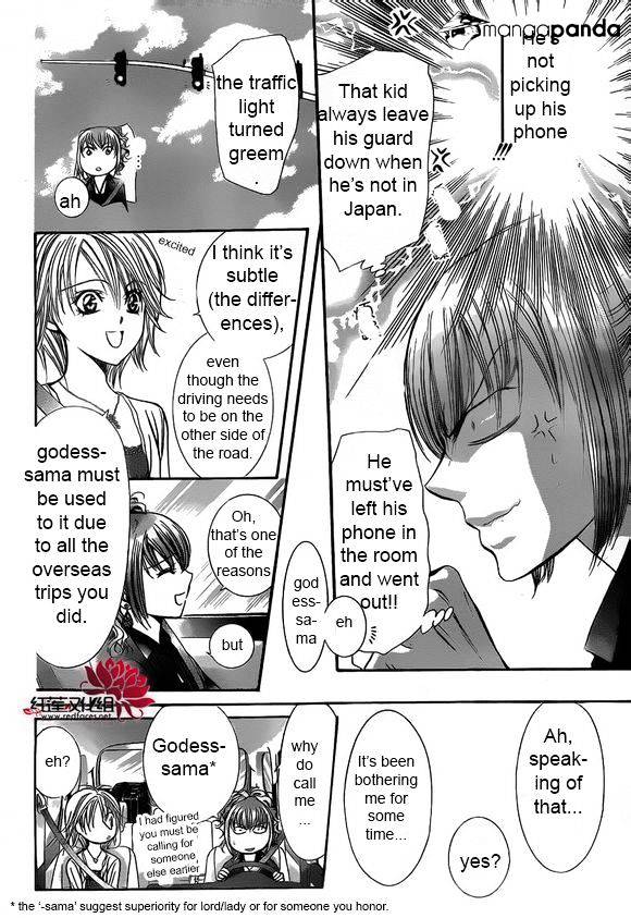 Page 13 of Chapter 204