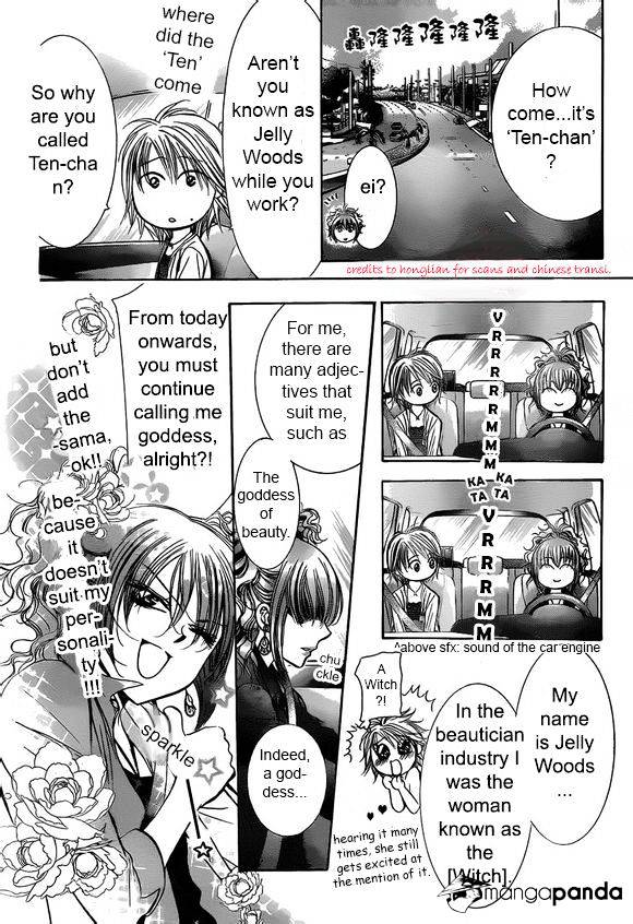 Page 15 of Chapter 204