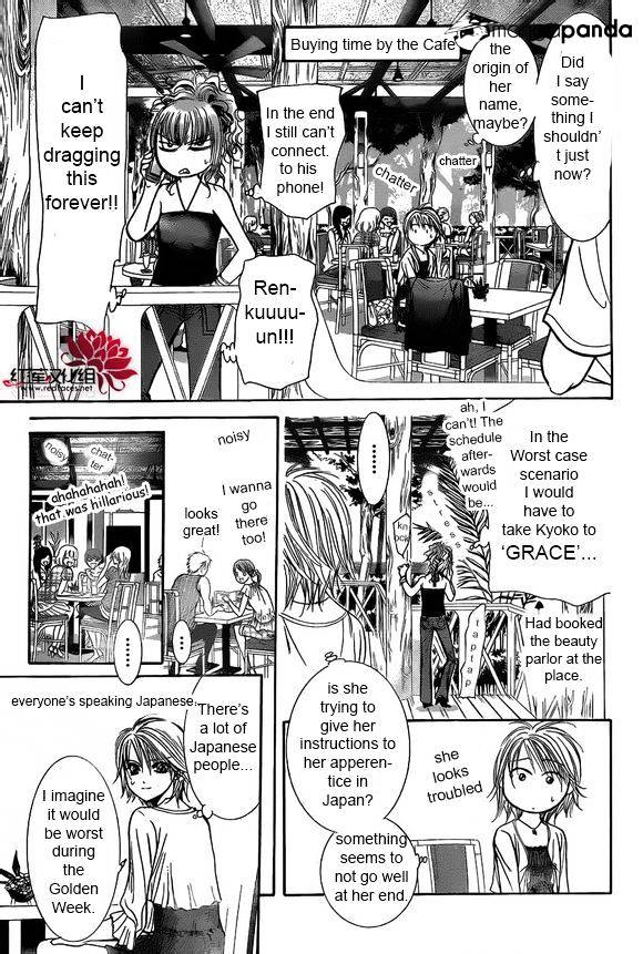 Page 16 of Chapter 204