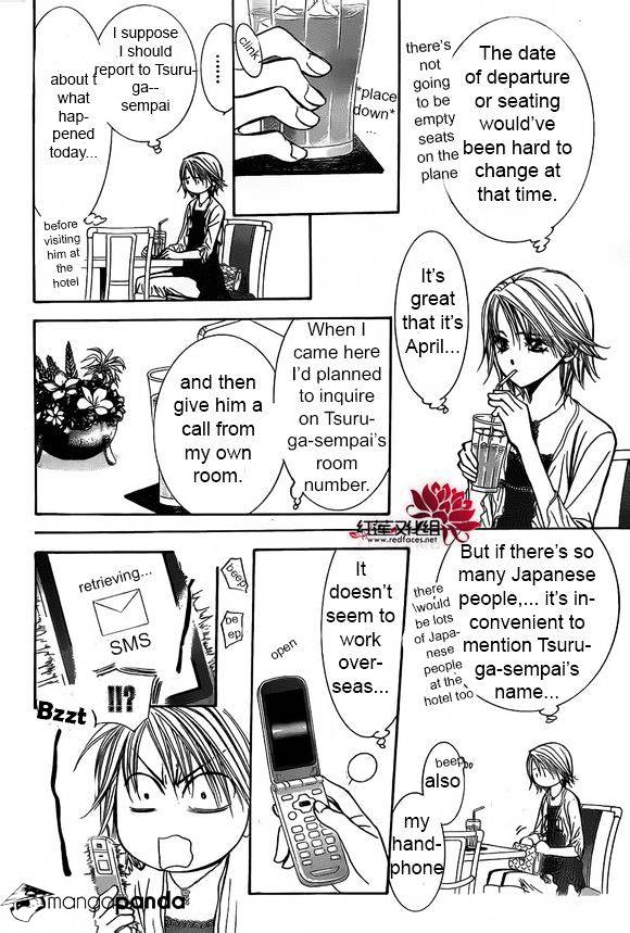 Page 17 of Chapter 204