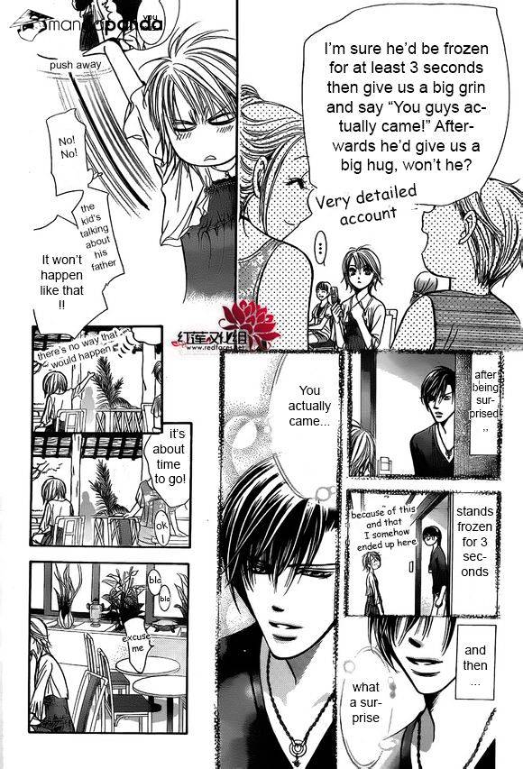 Page 19 of Chapter 204