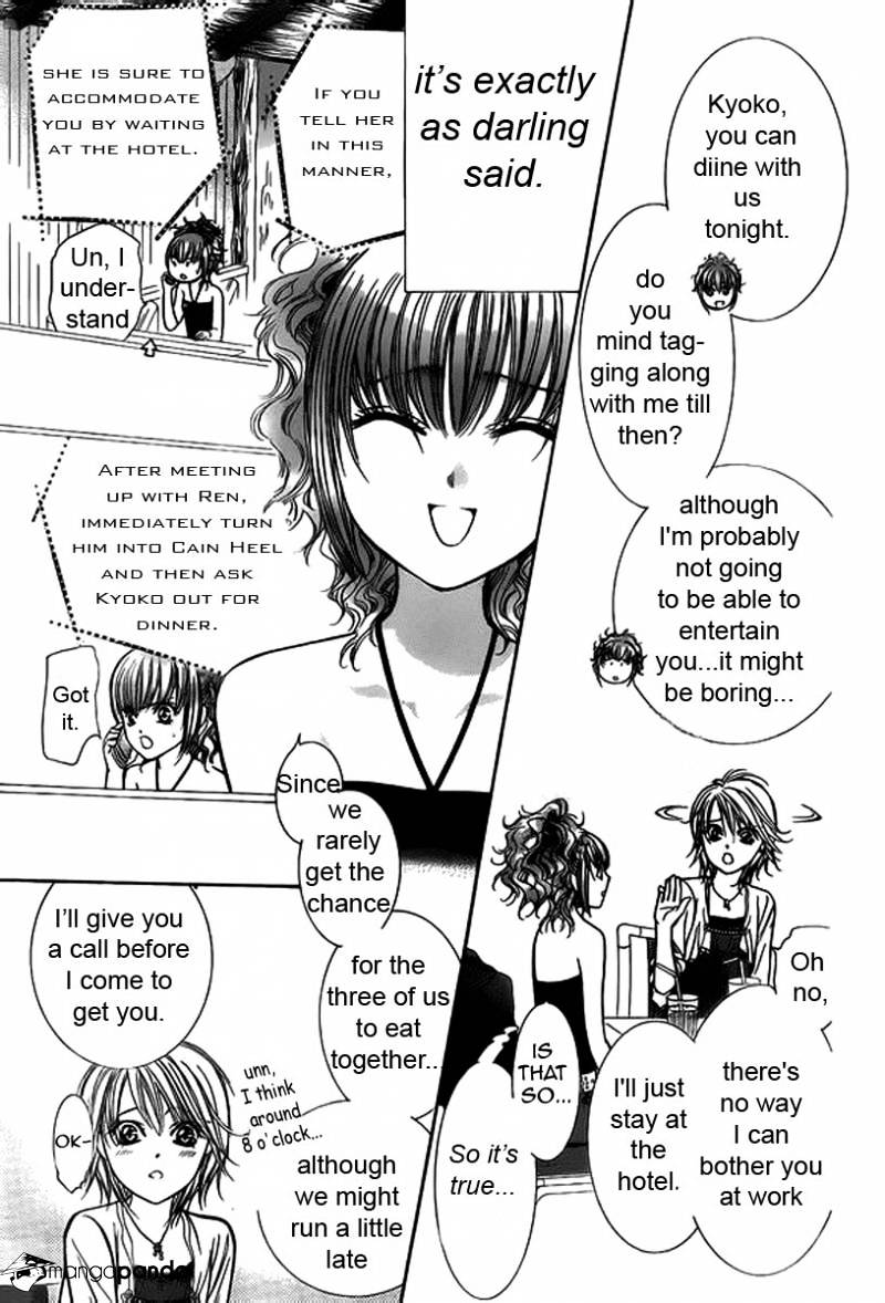 Page 22 of Chapter 204