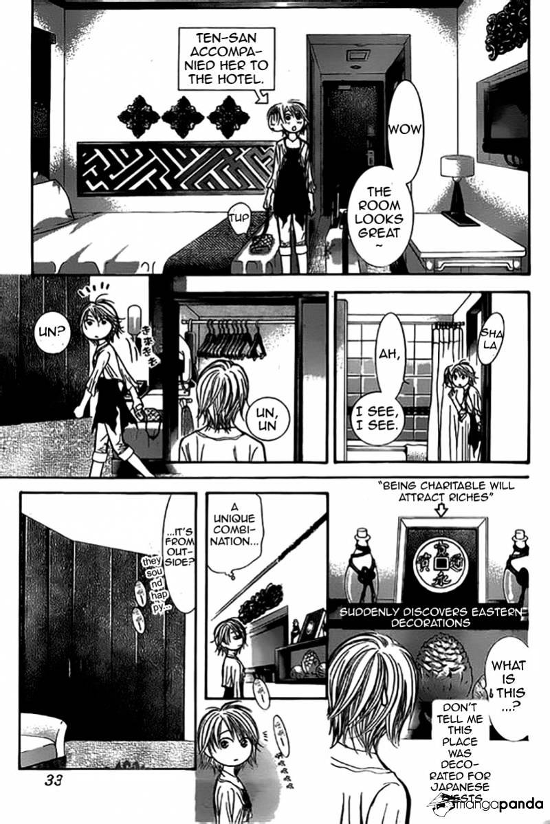Page 24 of Chapter 204