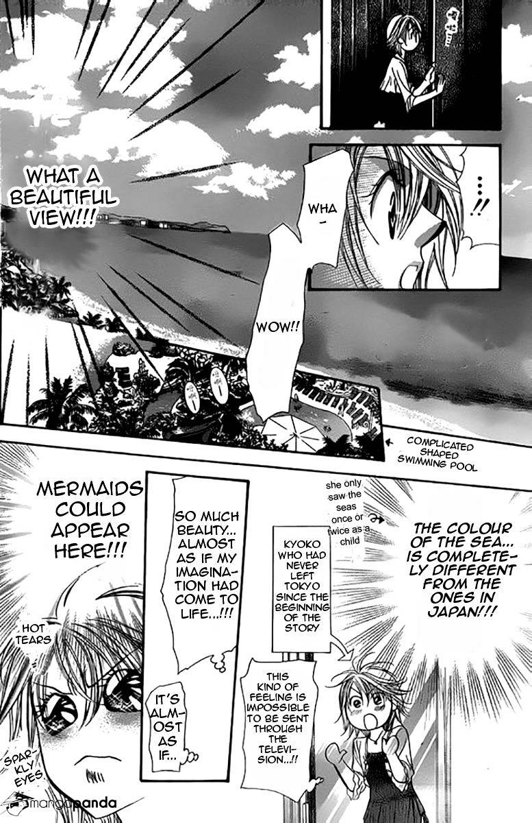 Page 25 of Chapter 204