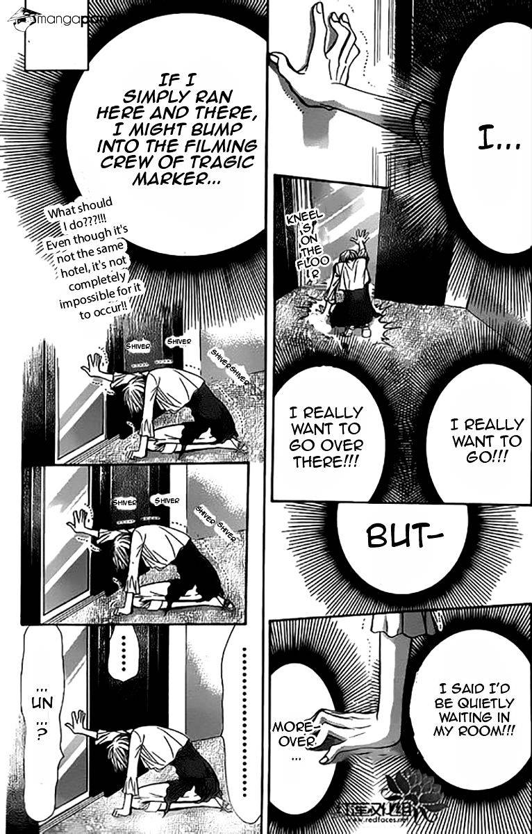 Page 26 of Chapter 204