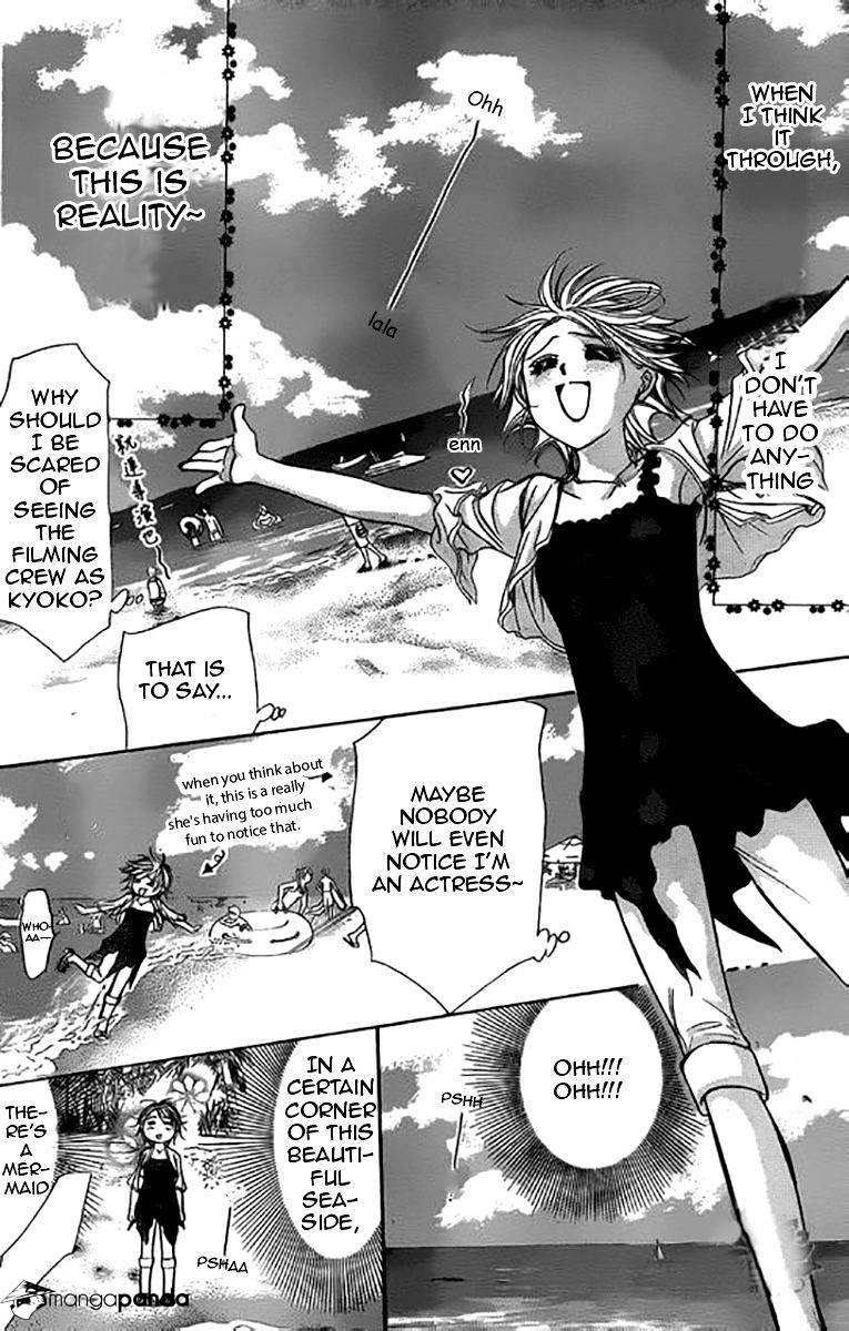 Page 27 of Chapter 204