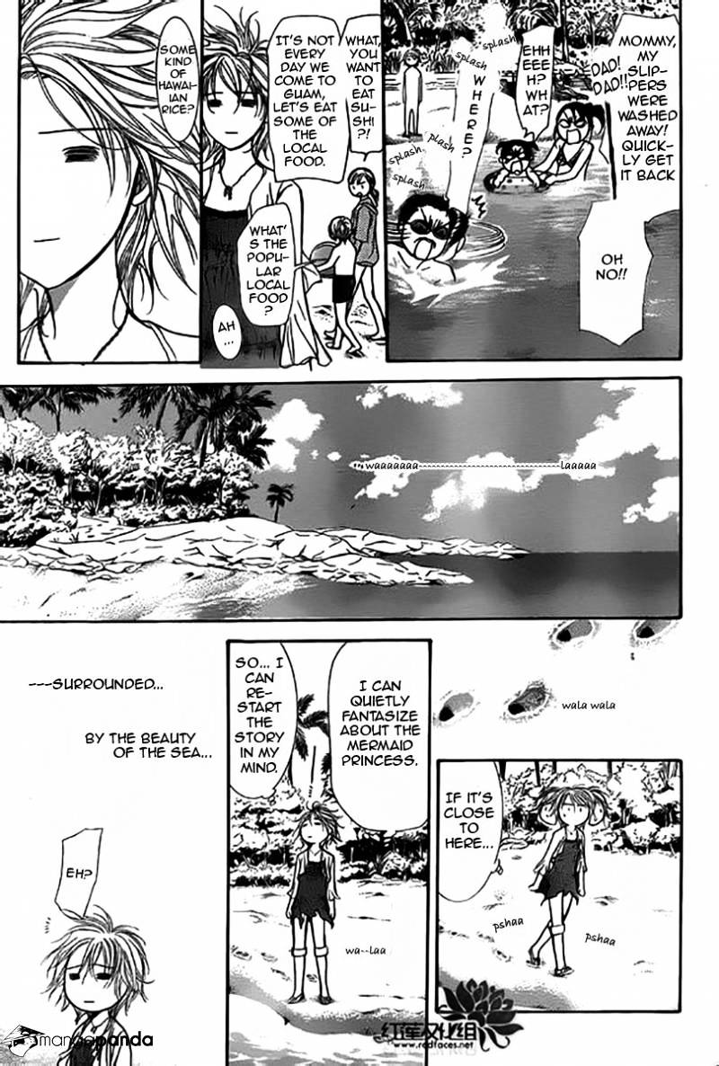 Page 28 of Chapter 204