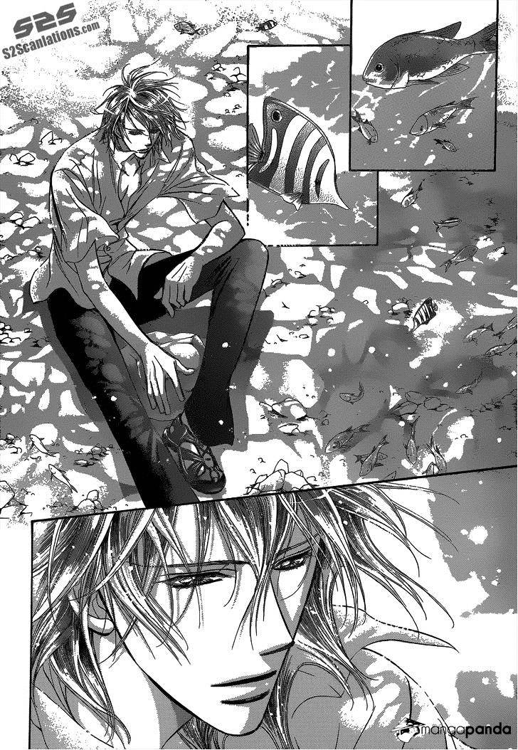 Page 8 of Chapter 205