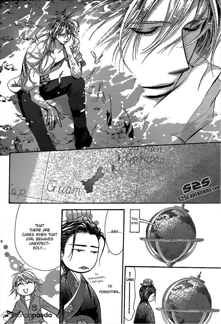 Page 10 of Chapter 205