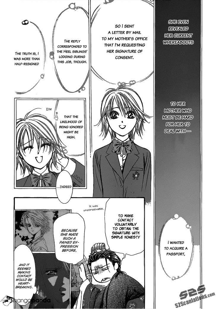 Page 12 of Chapter 205