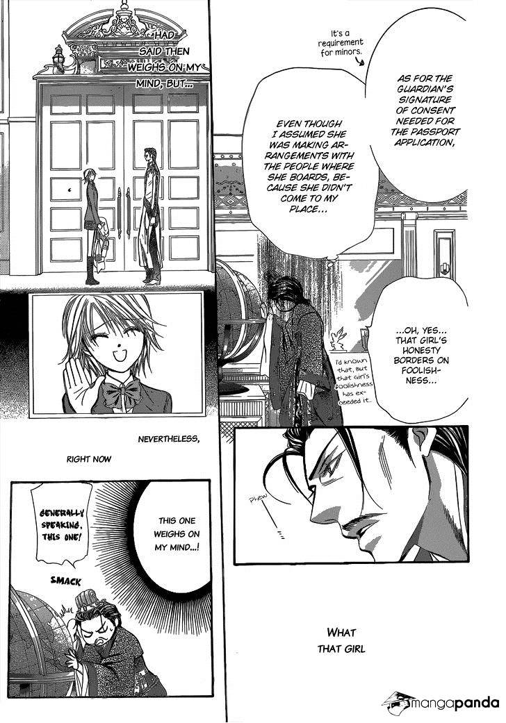 Page 13 of Chapter 205