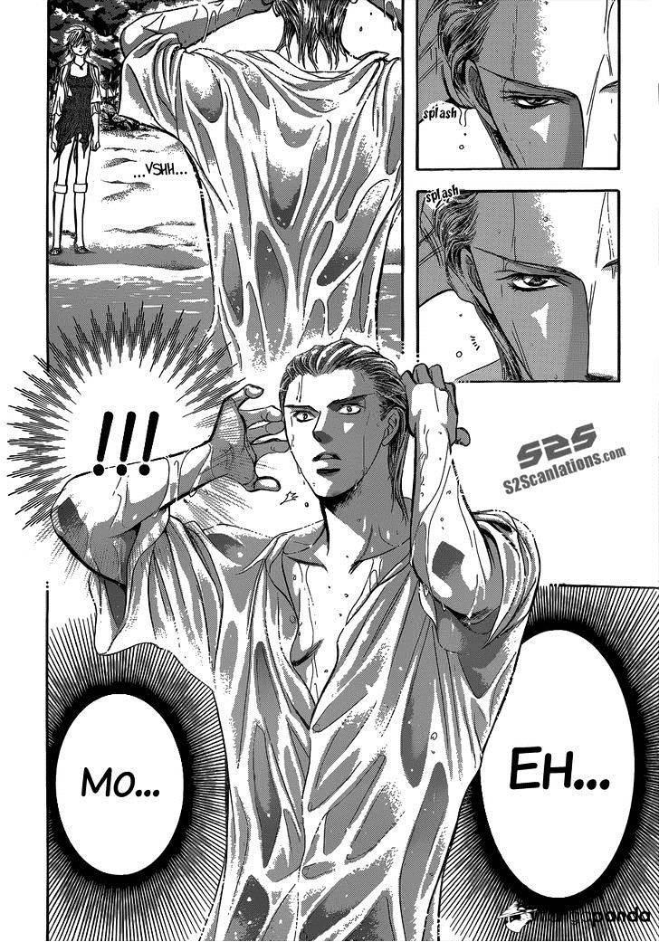 Page 16 of Chapter 205