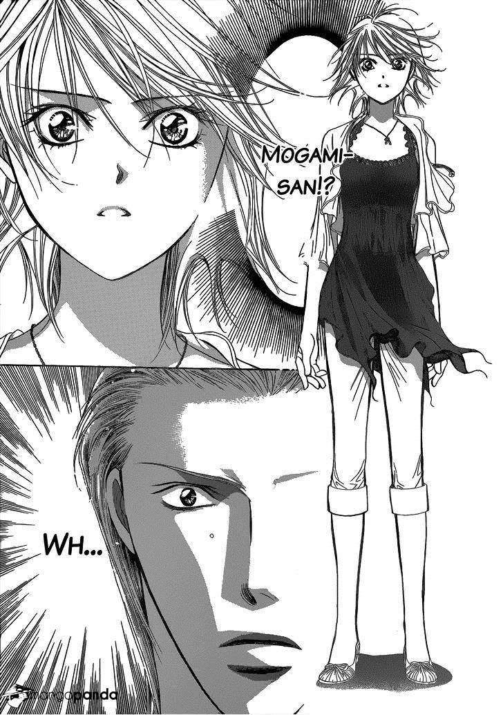 Page 17 of Chapter 205