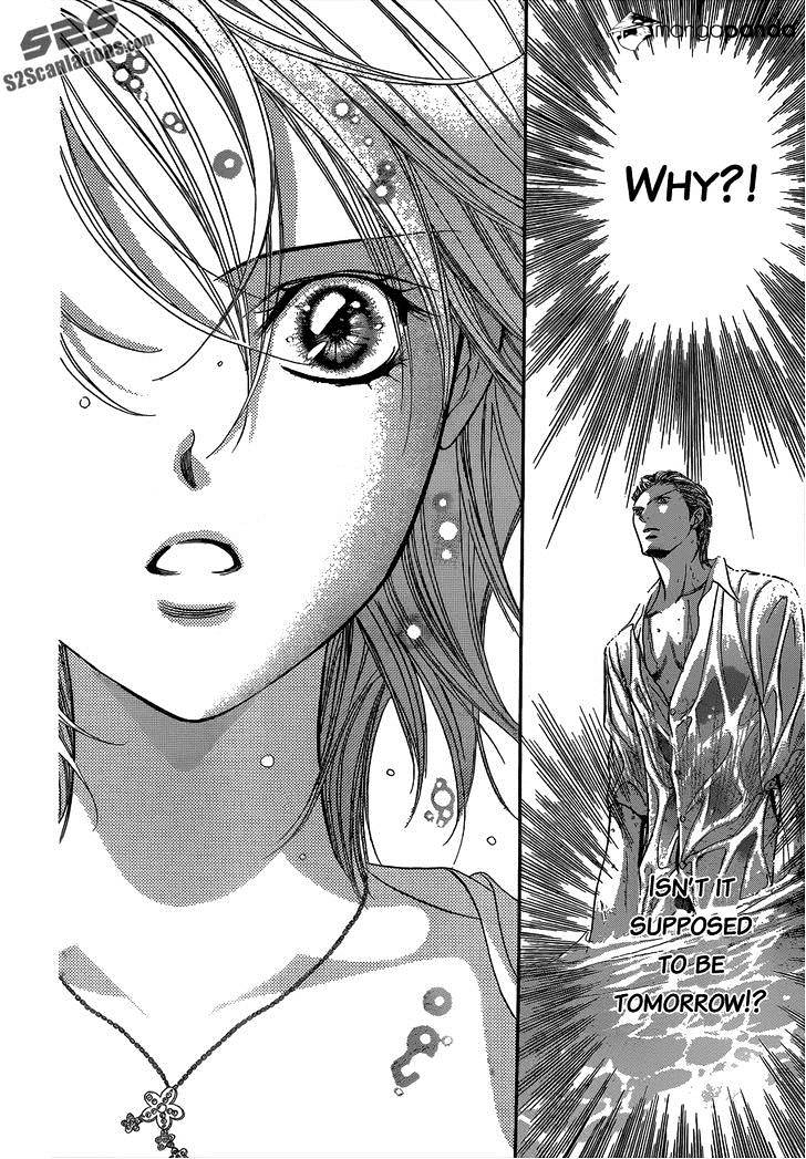 Page 18 of Chapter 205