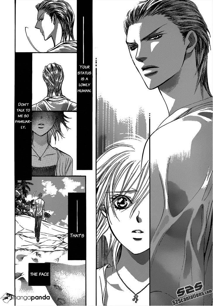 Page 24 of Chapter 205