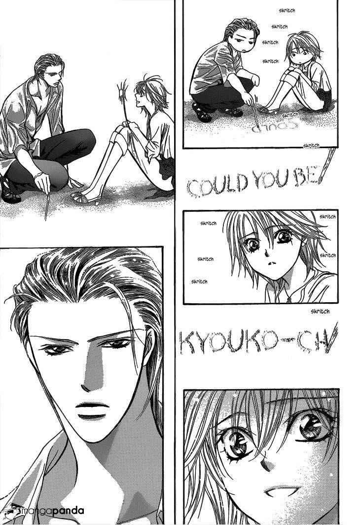 Page 29 of Chapter 205