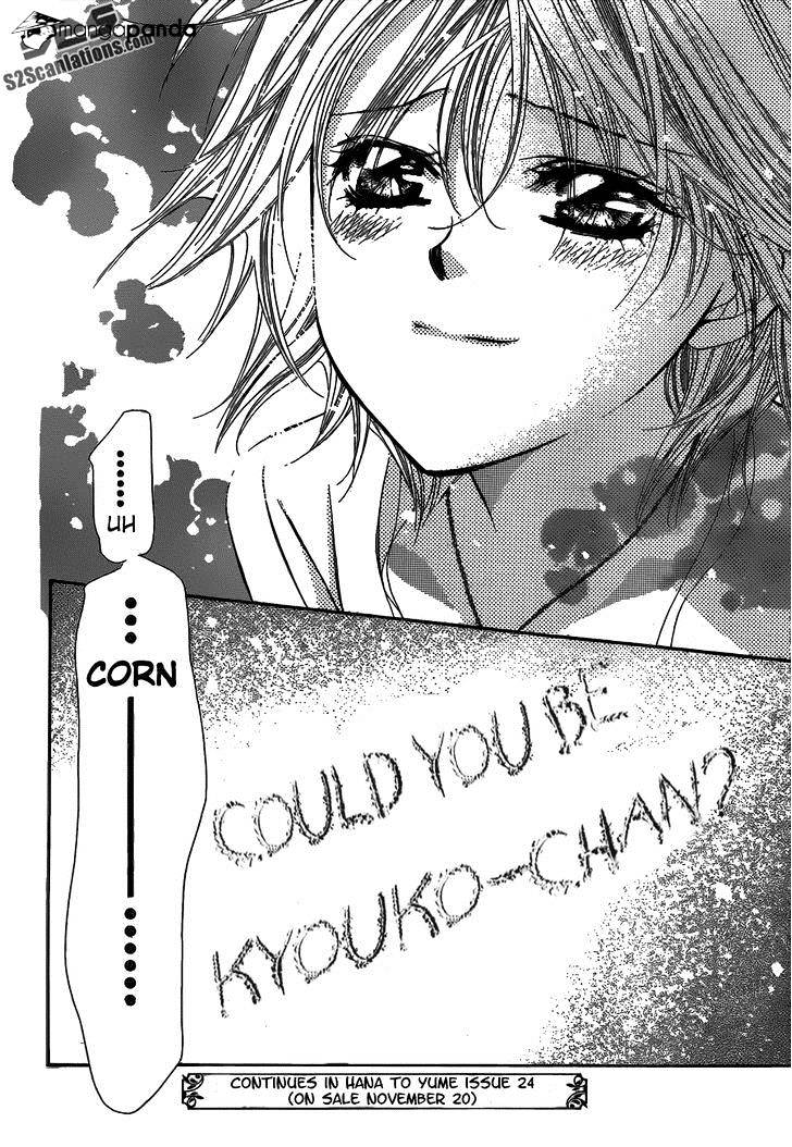 Page 30 of Chapter 205