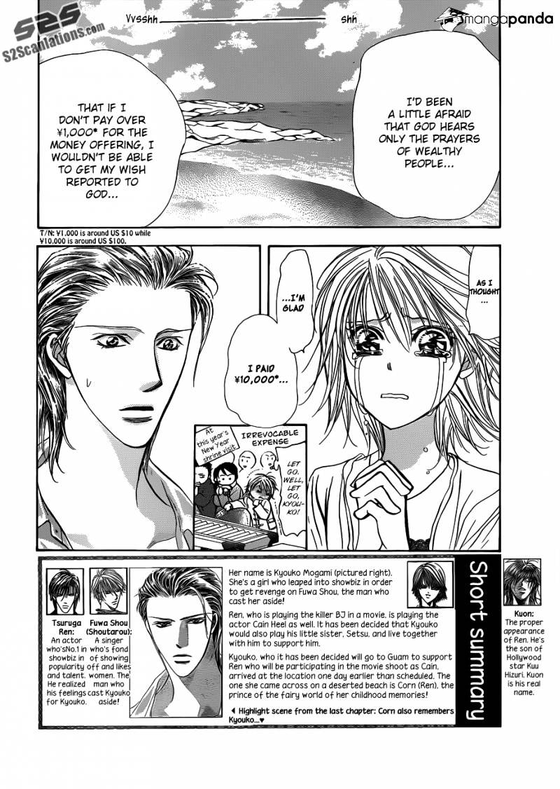 Page 3 of Chapter 206
