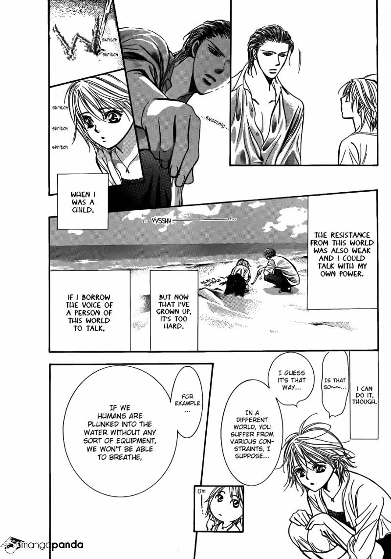 Page 8 of Chapter 206