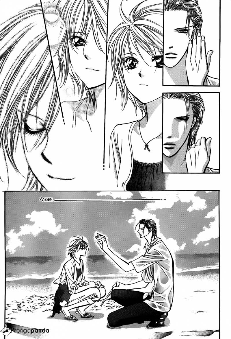 Page 10 of Chapter 206
