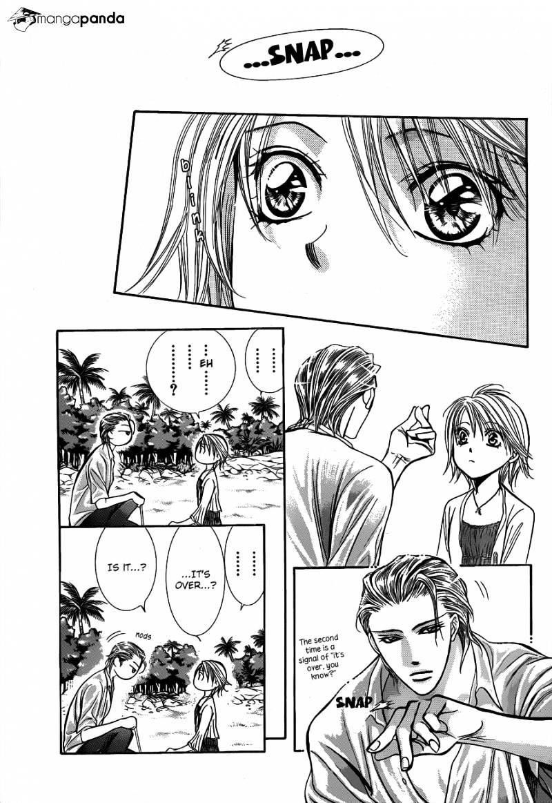 Page 12 of Chapter 206