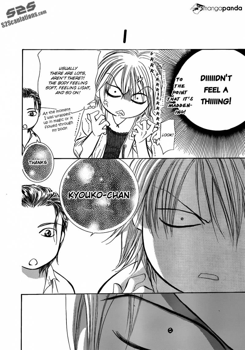 Page 13 of Chapter 206