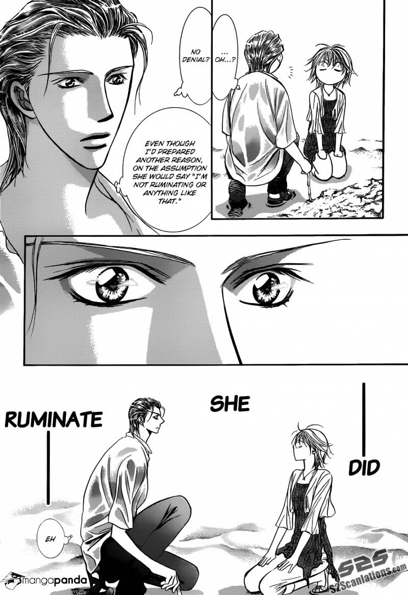 Page 15 of Chapter 206