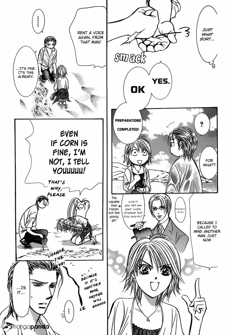 Page 16 of Chapter 206