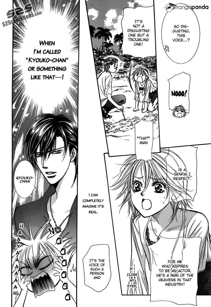 Page 17 of Chapter 206