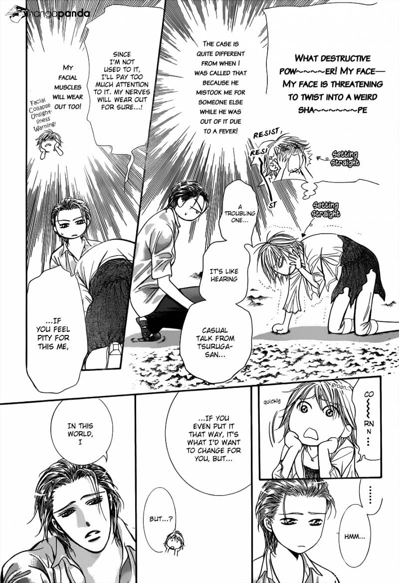 Page 18 of Chapter 206