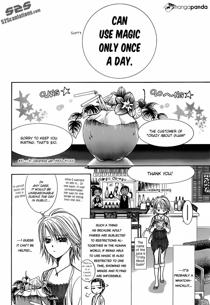 Page 19 of Chapter 206