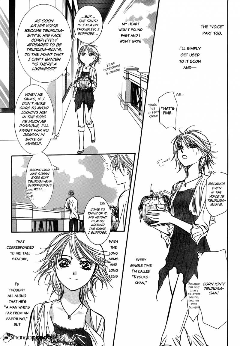 Page 20 of Chapter 206