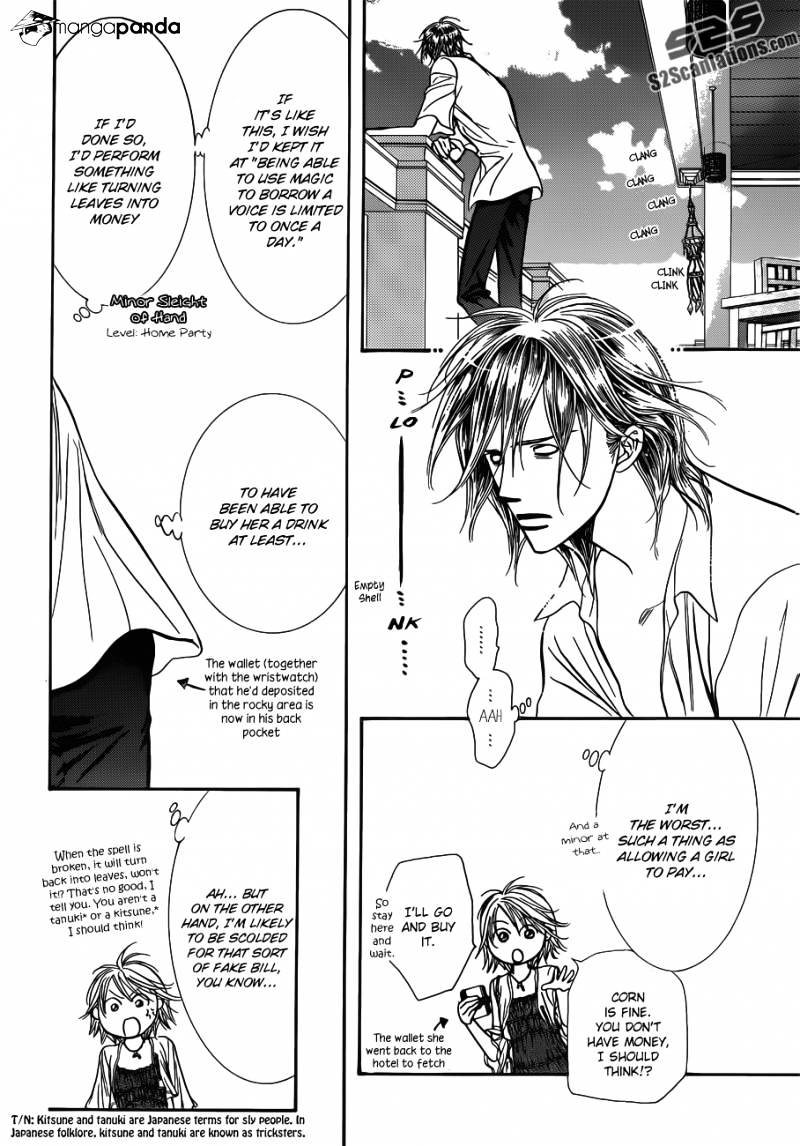 Page 23 of Chapter 206