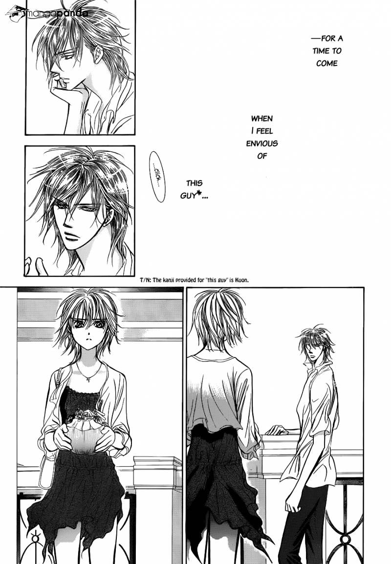 Page 28 of Chapter 206