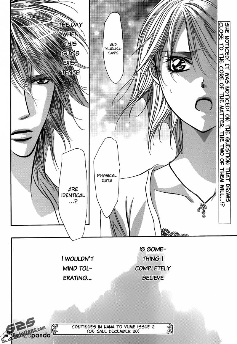 Page 31 of Chapter 206