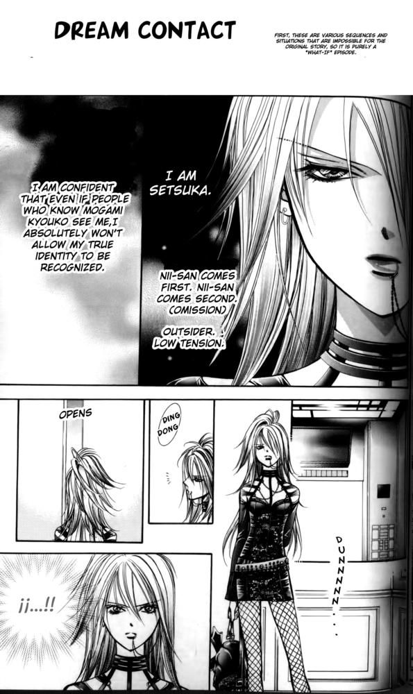 Page 1 of Chapter 206.5
