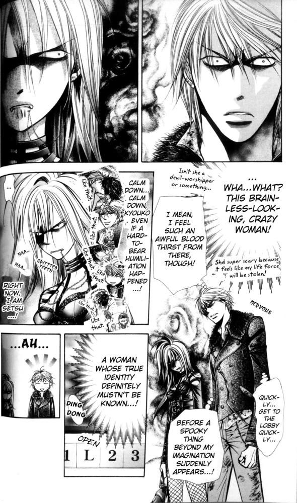 Page 2 of Chapter 206.5