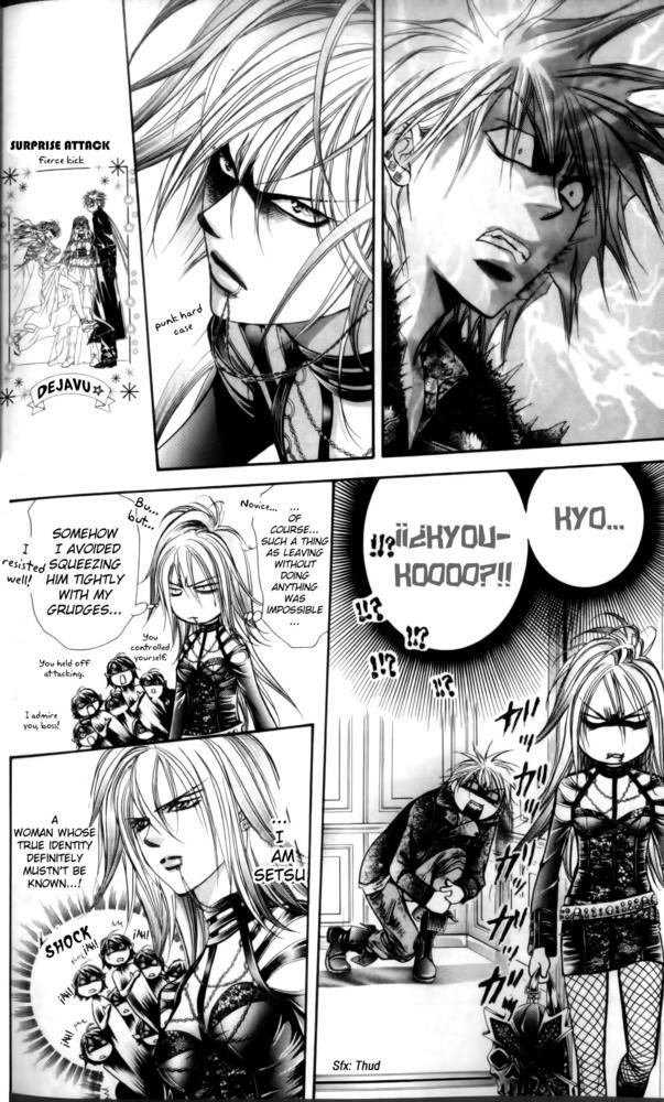 Page 4 of Chapter 206.5