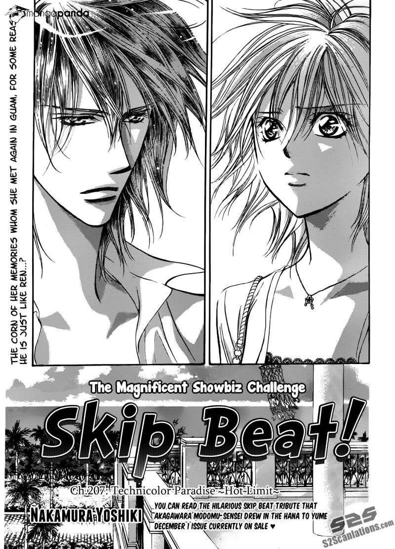 Page 3 of Chapter 207