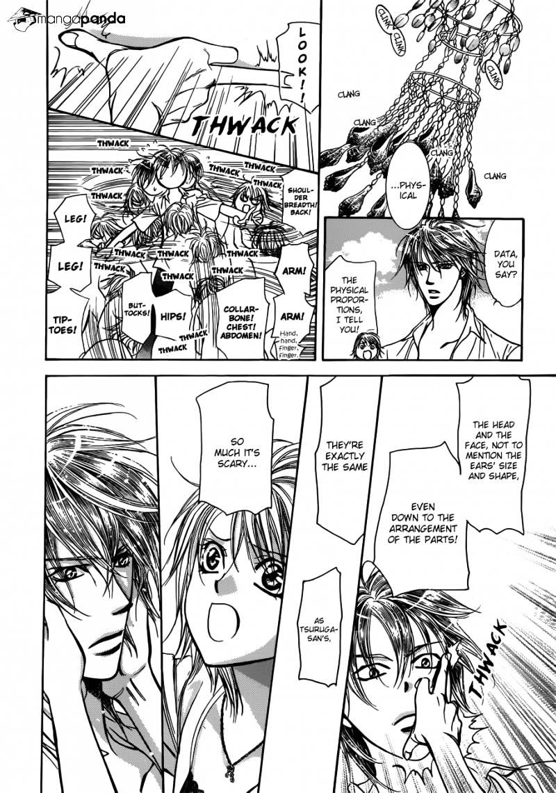 Page 4 of Chapter 207