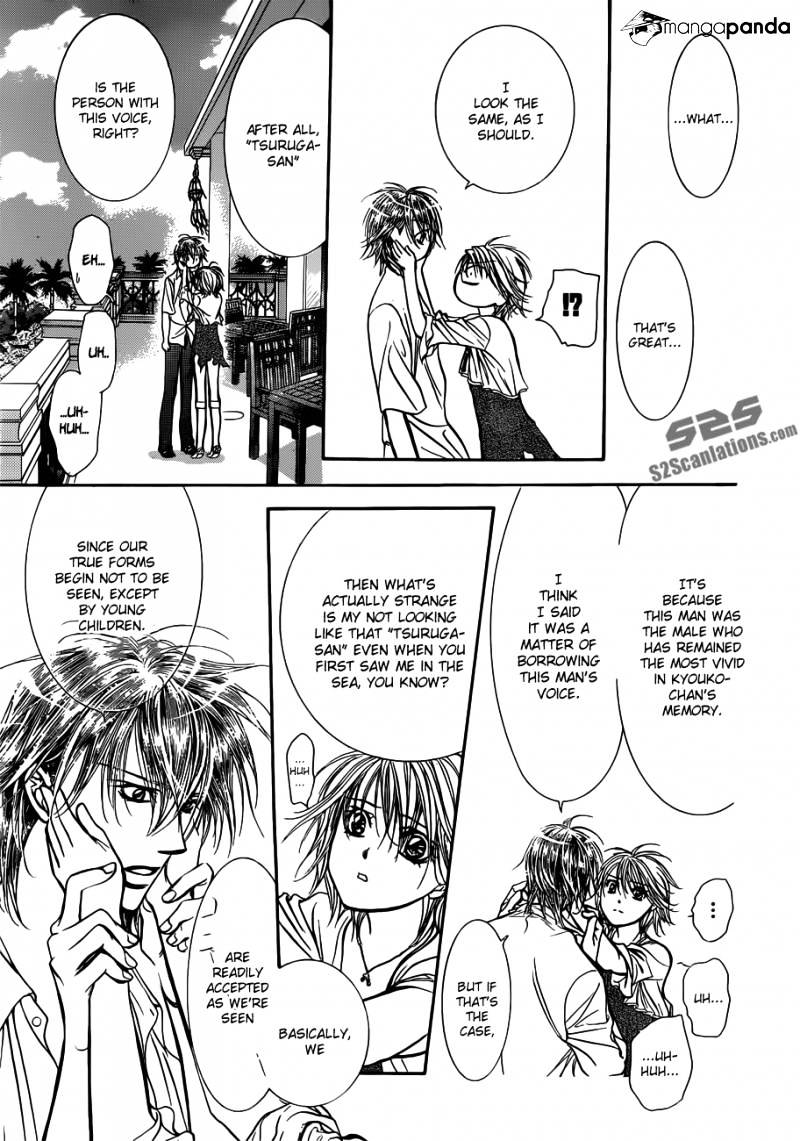 Page 5 of Chapter 207