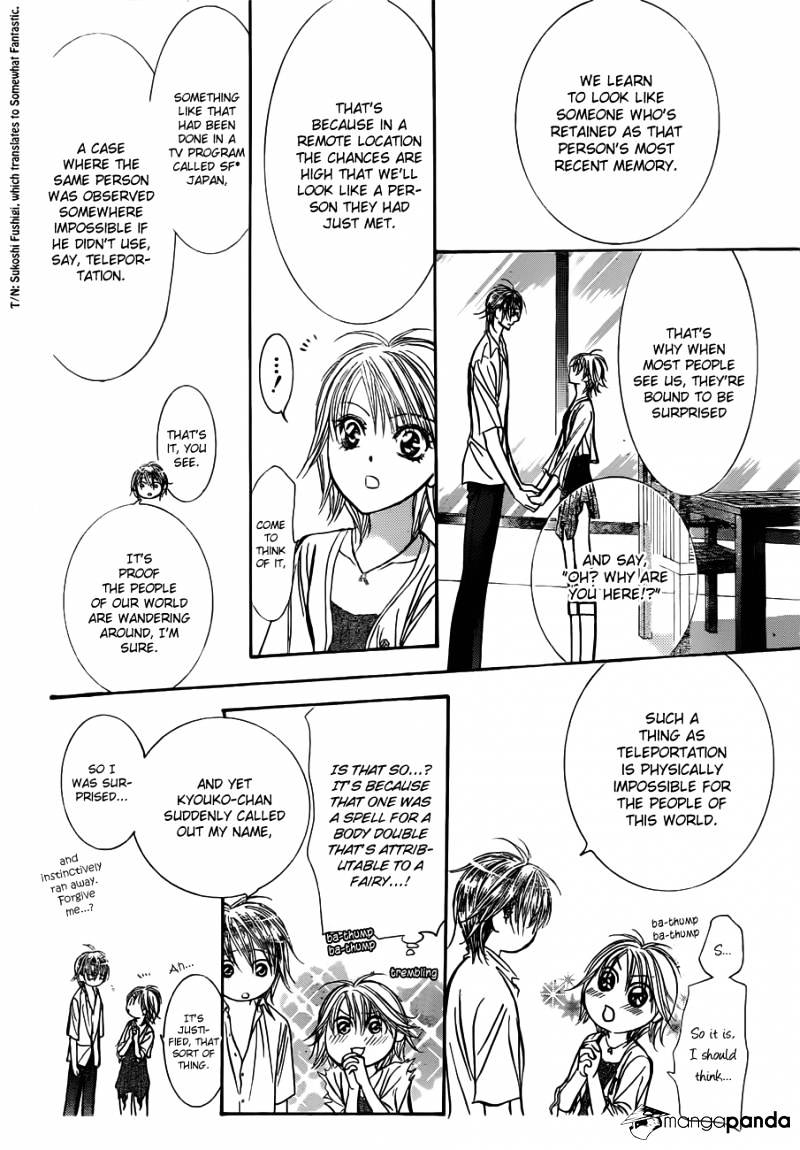 Page 6 of Chapter 207