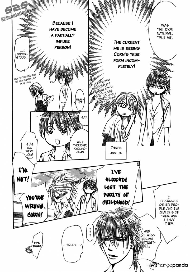Page 9 of Chapter 207