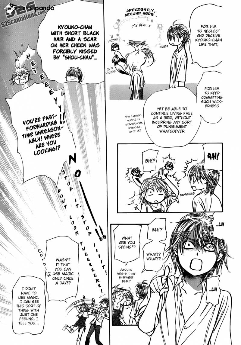 Page 11 of Chapter 207